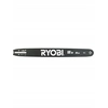 Image de Guide de 45 cm Tronçonneuses thermiques RYOBI RAC231