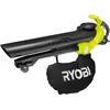 Image de Souffleur de feuilles électrique RYOBI RBV3000CESV, 3000 W, vitesse de soufflage : 375 km/h, 14 m³/min, noir/jaune
