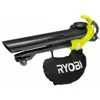 Image de Ryobi - Souffleur Aspiro-broyeur Électrique 3000w 3en1 Rbv3000cesv