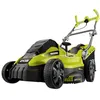 Image de Tondeuse 1500 W RYOBI RLM15E36H - Ø coupe 36 cm - ramassage et mulching - double poignée Vertebrae 