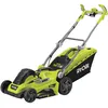 Image de Ryobi - RLM18E40H Tondeuse à gazon à conducteur marchant, moteur électrique, puissance 1,8 kW, largeur de coupe 40cm, roues motrices, tondeuse mulching, ramassage arrière
