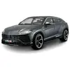 Image de Miniature LAMBORGHINI URUS GRIS 1/18 - Burago Miniature automobile - Bura11042GY
