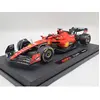 Image de Miniature FERRARI F1 F23 TEAM SCUDERIA FERRARI 16 CHARLES LECLERC 2023 1/18 - Burago Miniature automobile - BBURAGO16812LE