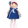 Image de Kaloo Babydoll Tendresse Aurore - poupée douce 25 cm