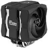 Image de ARCTIC Freezer 50 TR Processeur Refroidisseur 120/140 mm Noir - Neuf