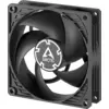 Image de Ventilateur de boitier Arctic P9 Silent - 9,2cm (Noir) #2POURCENT