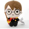Image de Harry Potter 20 cm peluche assortie