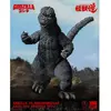Image de Godzilla vs. Mechagodzilla (1974) Actionfigur Kaiju-Dou Godzilla (1974) 23 cm