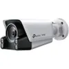 Image de TP-LINK TP-Link VIGI C340S Bullet IP security camera Outdoor 2688 x 1520 pixels Wall