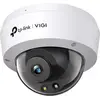 Image de Caméra extérieure IP TP-Link Vigi C240 4MP (Blanc) #DEFAULT