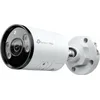 Image de TP-Link VIGI C385(4mm)(UN) TP-Link Omada IPCam VIGI C385(4mm) 8MP Full-Colour Bullet