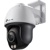 Image de TP-LINK TP-Link VIGI C540S(4mm) Turret IP security camera Indoor & outdoor 2688 x 1520 pixels Ceiling/wall