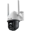 Image de TP-LINK Caméra de sécurité IP à tourelle TP-Link VIGI C540-4G Intérieur et extérieur 2560 x 1440 pixels Plafond/mur