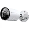 Image de TP-Link Omada IPCam VIGI C355(4mm) 5MP Full-Color Bullet
