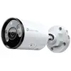 Image de TP-LINK TP-Link VIGI C345 Bullet IP security camera Outdoor 2688 x 1520 pixels Wall