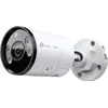 Image de TP-LINK TP-Link VIGI C345 Bullet IP security camera Outdoor 2688 x 1520 pixels Wall