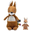 Image de Peluche kangourou, maman et bébé, marron
