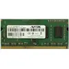 Image de AFOX AFSD38AK1P Module mémoire 8 Go 1 x 8 Go DDR3 1600 MHz (AFSD38AK1P)