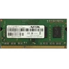 Image de Module mémoire AFOX SO-DIMM DDR4 16G 2400 MHz