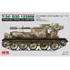Image de Maquette HOWITZER SYRIEN AUTOPROPULSEUR T-34 / D-30 122 MM 1/35 - Rye Field Maquette militaire - Ryef5030