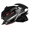 Image de Mad Catz R.A.T. X3, droite, optique, USB type A, 16000 DPI, 16000 fps, noir