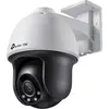 Image de TP-Link Omada IPCam VIGI C540(4mm) 4MP Full-Color Pan