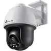 Image de TP-Link VIGI C540 Tourelle Caméra de sécurité IP Intérieure et extérieure 2560 x 1440 pixels Plafond/mur - Neuf