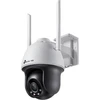 Image de TP-Link VIGI C540-W(4mm)(UN) TP-Link Omada IPCam VIGI C540-W(4mm) 4MP Full-Colour