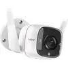 Image de Caméra extérieure IP TP-Link TC65 WiFi 2K (Blanc) #DEFAULT