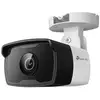 Image de TP-Link VIGI C340I 4MM caméra de sécurité Balle (forme) Caméra de sécurité IP Extérieure 2560 x 1440 pixels Plafond/Mur/Poteau - Neuf