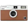 Image de KODAK RK0102 - Appareil Photo H35 , Objectif optique 22mm, Convient aux films ISO 200/400 - Marron - Neuf