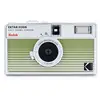Image de Appareil photo argentique Kodak Ektar H35N Vert - Neuf
