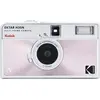 Image de Appareil photo analogique Kodak Ektar H35n Transparent Transparent One Size