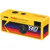 Image de Kodak CHARMERA 1/4" Appareil-photo compact 1,6 MP CMOS 1440 x 1080 pixels Multicolore