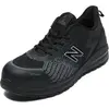Image de Chaussure basse NEW BALANCE Speedware Noir - T.41.5 - S4MIDSPWRBLK2E8
