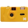 Image de Appareil photo à pellicule réutilisable M35 Yellow Kodak - Neuf