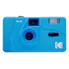 Image de KODAK M35 DA00240 - Appareil Photo Rechargeable 35mm, Objectif Grand Angle Fixe, Viseur Optique, Flash Intégré, Pile AAA   Bleu en occasion ou reconditionné