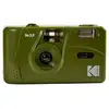 Image de Kodak M35 Caméra-film compact 35 mm Olive - Neuf