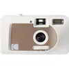 Image de Appareil photo motorisé réutilisable KODAK S88 Lin Blanc