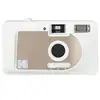 Image de Appareil photo argentique Kodak Motorized S88 Blanc - Neuf