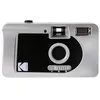 Image de Kodak Appareil Photo argentique Motorized S88 Noir, Argenté/Noir en occasion ou reconditionné
