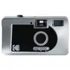 Image de Appareil photo argentique Kodak Motorized S88 Noir - Neuf