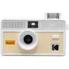 Image de KODAK i60 - Appareil Photo Argentique Réutilisable 35 mm, Objectif 31 mm f/10, Flash Pop-Up Manuel, Compatible ISO 200/400/800, Design Rétro Léger, Viseur Optique - Beige Clair - Neuf