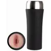 Image de OTOUCH - INSCUP 4 Masturbateur - Noir