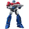 Image de Transformers 8 AMK Series Kit modèle en plastique Orion Pax 20 cm