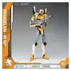 Image de Evangelion Eva-00 Amk Model Kit - yolopark Figurine snap-fit à assembler - CO-103088