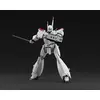 Image de Mobile Police Patlabor figurine Plastic Model Kit 1/43 AV-98 Ingram Unit 1 19 cm - Aoshima Action figure - AOS05758