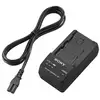 Image de SONY Chargeur BC-TRV pour batteries série P, H et V - Neuf