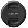 Image de BOUCHONS SONY ALCF 49 S SYH - Neuf