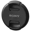 Image de Bouchon SONY ALCF 62 S SYH - Neuf